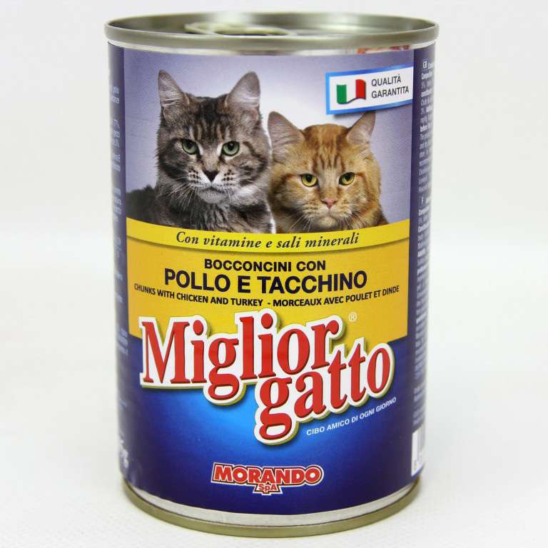 [8007520012188] MG BOCC.400GR POLLO/TACCHINO