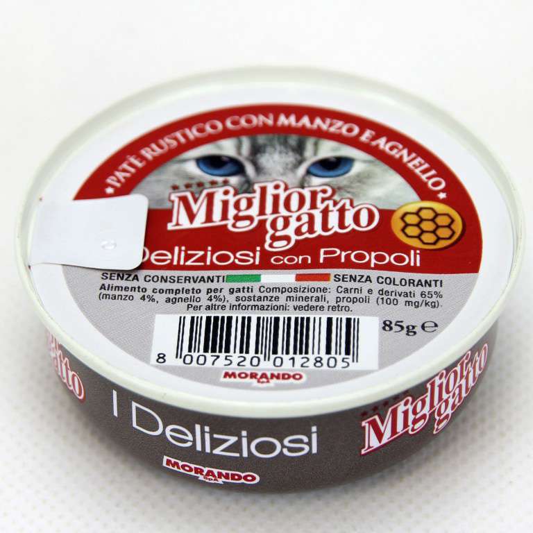 [8007520012805] MG I DELIZIOSI MA/AGN GR 85