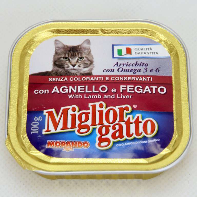 [8007520013024] MG PATE 100GR AGNELLO FEGATO