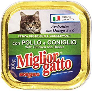[8007520013055] MG PATE 100GR POLLO/CONIGLIO