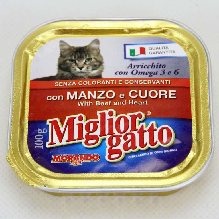 [8007520013062] MG PATE 100GR MANZO CUORE