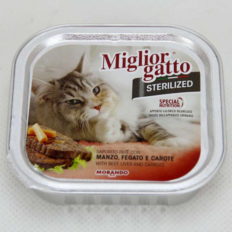 [8007520014533] MG STERILIZED VASCHETTA 100GR MANZO/FEG/CAR.