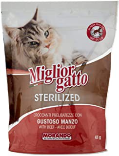 [8007520014854] MG CROCC.STERILIZED GR.400 MA/FEG/CAR