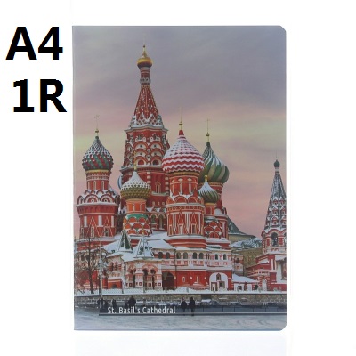 [8007758080362] QUADERNO MAXI A4 80GR 20+1F 1R